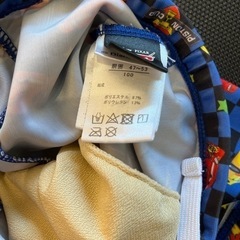 水着　100サイズ　カーズの画像
