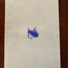 プロ野球史の画像