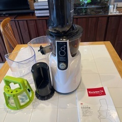 クビンススロージューサー