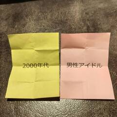 2024年8月24日(土)昼間→長野駅前カラオケありがとうございました - メンバー募集