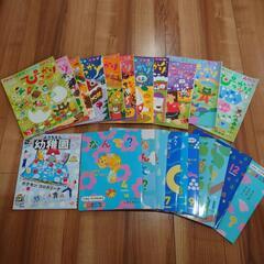 幼稚園生向け教材雑誌