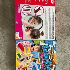 【新品2点セット】スタイリングセット　すしパニックの画像