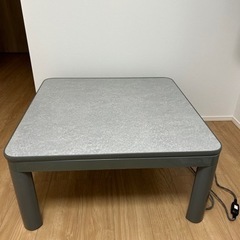 テーブル　こたつ　リバーシブル
