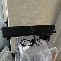 ION wireless sound bar