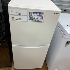 【軽トラ無料貸し出し】【A-Stage】【冷蔵庫RZ-123W】【トレファク所沢店】