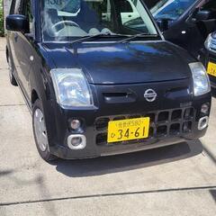ニッサンピノ