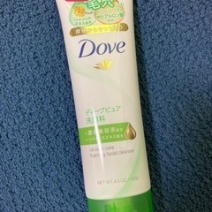 1週間前に間違えて購入した洗顔料