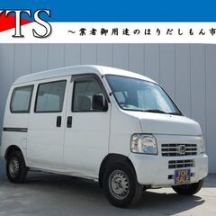 ■960★ホンダ　アクティバン　SDX（平成18年）★ラジオオー...