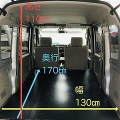 【引越】 鳥取からor鳥取へ 全国対応 当日対応 夜中・早朝可能 単身引っ越し 2トン車手配可能 - 引っ越し