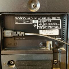 SONY 液晶デジタルテレビ KDL-32EX700 ソニーの画像