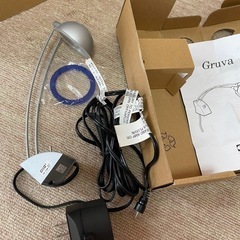 【値下げしました】IKEA GRUVA(ウォールランプ) 新品　２個セットの画像