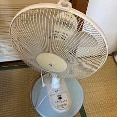 扇風機　無料