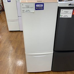 【軽トラ無料貸し出し】【Panasonic】【冷蔵庫NR-BW17BC-W】【トレファク所沢店】