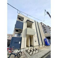 🌟初期費用５万円🌟グラン・ルーチェ１０３号室