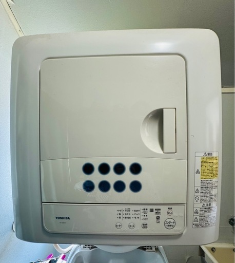 衣類乾燥機