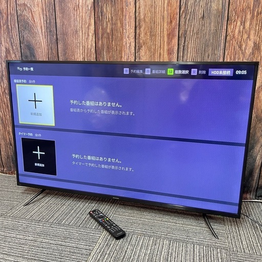 アイリスオーヤマ 液晶テレビ 50XUC30P 2020年製 リモコン付き 4Kチューナー内蔵 50V型 IRISOHYAMA