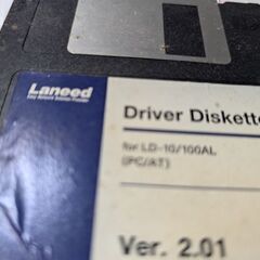 （中古　395 インチ　フロッピーディスク）ランニード用