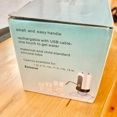 電動　ウォーターポンプ　キッチンカー　充電式　USBの画像