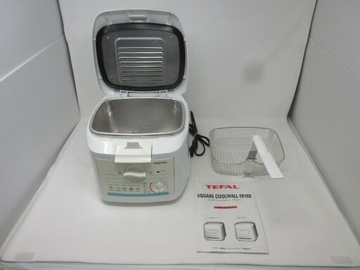 ◆お引取り限定/三重県/値引不可◆中古　TEFAL　スクエアクールウォールフライヤー（J-183）