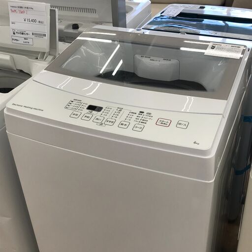 ★ジモティ割あり★ NITORI    洗濯機    6.0kg   年式2019   動作確認／クリーニング済み KJ5806