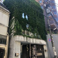 🏢24ｈ使用可　店舗事務所作業所　151.43㎡　JR山手線「駒...