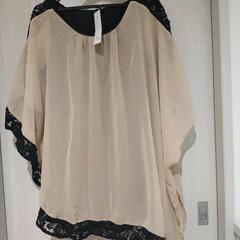 新品未使用★ ベルーナ レディース服2枚