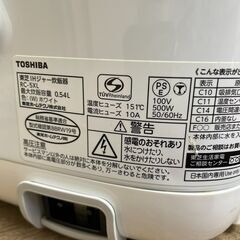 TOSHIBA 炊飯器　IHジャー　RC-5XL 2017年製の画像