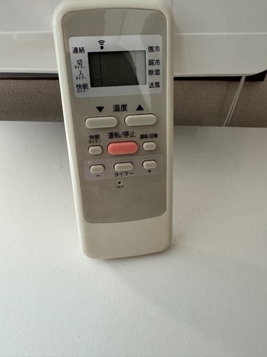 KOIZUMI ウインドエアコン