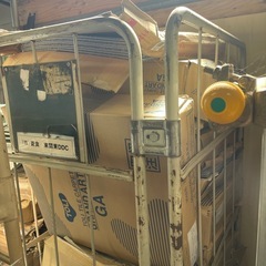 【全て無料で差し上げます】50×50cm タイルカーペット  大量の画像