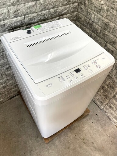 【高年式 美品】大阪送料無料★3か月保障付き★洗濯機★2023年★ヤマダ★6.0kg★YWM-T60L★S-222