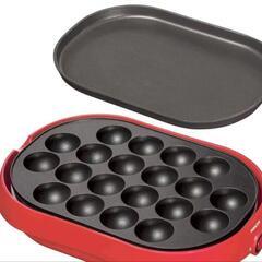 新古美品　たこ焼き器　山善　YOC-W200(20個焼き、平面プ...