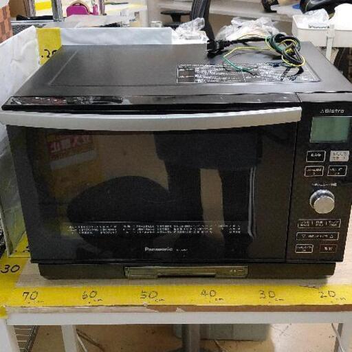 0802-455 電子レンジ