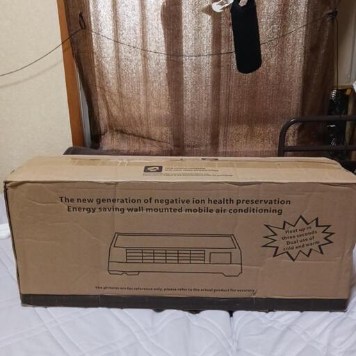 新品未開封壁かけ簡単エアコン冷暖房