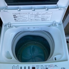 ハイセンス　4.5キロ洗濯機　HW−E4502  リサイクルショップ宮崎屋　佐土原店　24.12.16Fの画像