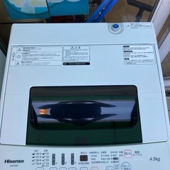 ハイセンス　4.5キロ洗濯機　HW−E4502  リサイクルショップ宮崎屋　佐土原店　24.12.16Fの画像