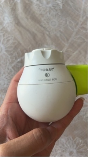東レ ウォーターボール 蛇口直結型 浄水器 WB600B