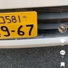 23年式のワゴンRです。受け渡しの方決まりました！の画像