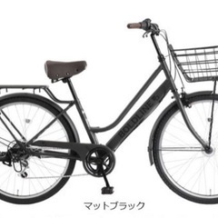 【美品】ほぼ新品　自転車　27.5インチ 6段変速