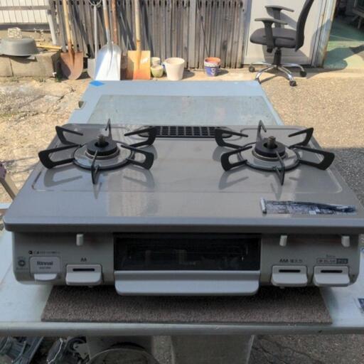 リンナイ　2021年式　都市ガス用ガスコンロ　二口コンロ　KGR67PBRR　12A/13A