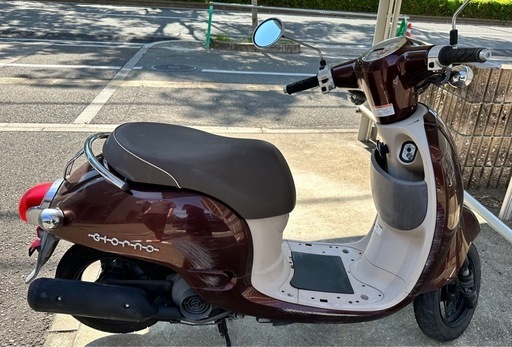HONDAホンダ ジョルノ 50cc（原付）