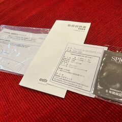 【愛品館八千代店】estic　SPIGA　ロータイプカウチソファ（アンジェラ　SAN-28N）の画像
