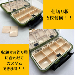 タックルケース 釣具ケース　小物入れ 釣り　ルアーの画像