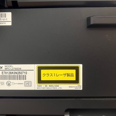 壊れてます！修理不可プリンター:　ご入用の方、みえますか？？の画像