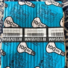 新品★東芝レフランプ100W形の画像