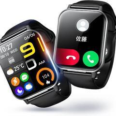 大幅値下げ　売切価格【新品・未開封品】スマートウォッチ Blue...