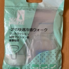 シーブリーズ　−2°の快適冷感ウォーク　ジェルクッションの画像