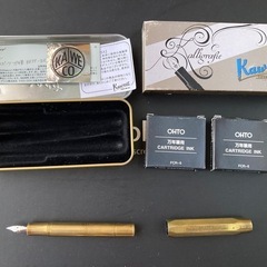 カヴェコ　ブラス（真鍮）スポーツ3本セット【万年筆・ボールペン・シャープペンシル】ペングリップ2個の画像