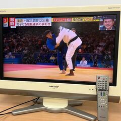 SHARP 26インチ 液晶テレビ LC-26D30 2008年製 リモコン付き