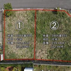 鹿児島市牟礼岡1丁目【契約済】高台南雛壇①②2区画約130坪