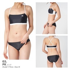 【新品未使用】【公式サイト売り切れ】　フィラ水着　9号の画像